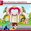   (),  -  25  2011   PetLove