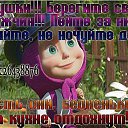 ���� �����, �����������, 53 ���� - ��������� 28 ������� 2012 � ������ ���������