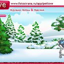 ���� �ir@ge))) ���������))), �������, 48 ��� - ��������� 21 ������ 2011 � ������ �PetLove�