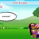  Infinitty, , 27  -  9  2010   PetLove