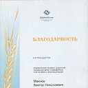  , , 48  -  1  2011   