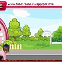 ���� Abdula, ������, 60 ��� - ��������� 10 �������� 2010 � ������ �PetLove�