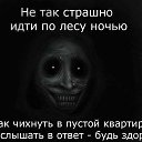 ���� Vallerij, ������������, 46 ��� - ��������� 23 ����� 2013 � ������ ������ � ��������
