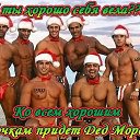 ���� !!!!! �����!!!!!, ���� - ��������� 10 ������� 2012 � ������ ������ ��������