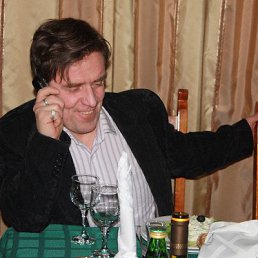 ������, ��������, 67 ���