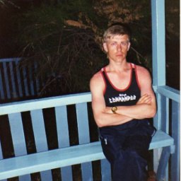 ����� ������, ����, 56 ���