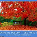 ���� �������))), �����, 42 ���� - ��������� 20 ���� 2011 � ������ ���� ����ܻ