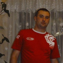 C���, ���������, 44 ����