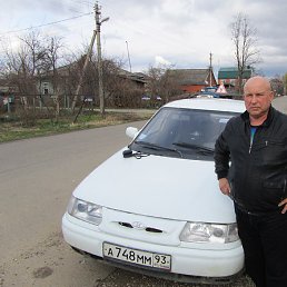 ��������, ���������, 73 ����