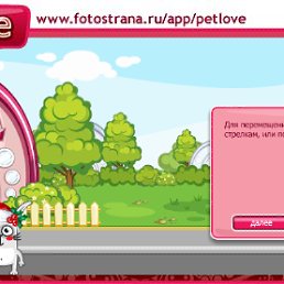 ���� ����-��������, ������������, 39 ��� - ��������� 7 ������� 2010