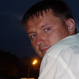 ������ �����, ���, 45 ���