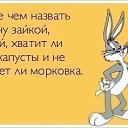 ���� Tatiana, ������, 50 ��� - ��������� 26 ��� 2013 � ������ �������� ��������)))�
