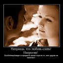 ���� �����, ����� - ��������� 23 ������ 2011 � ������ ���� �������