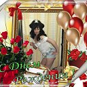 ���� ������� �����, ������, 51 ��� - ��������� 9 ���� 2013