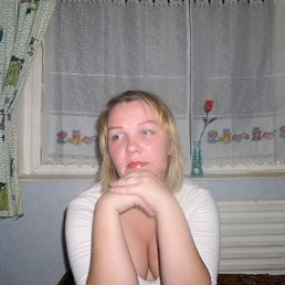 Asija, �������, 49 ���