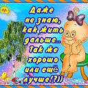 ���� ����, ����, 45 ��� - ��������� 28 �������� 2012 � ������ ���������