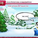  , , 49  -  12  2011   PetLove