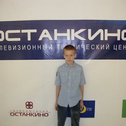 Ը���, ������