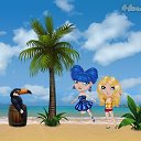 � �� ������� �Tropikania�