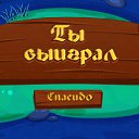 ���� Annet, ������� - ��������� 19 �������� 2011 � ������ ������� - ����...�