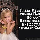 ���� �������, ���� - ��������� 3 ��� 2013 � ������ ���� ����������