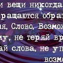 ���� �����, ������, 36 ��� - ��������� 16 ������� 2012 � ������ �������