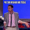 ���� ��������, ��������, 39 ��� - ��������� 12 ������� 2013 � ������ �������� � ����)))�