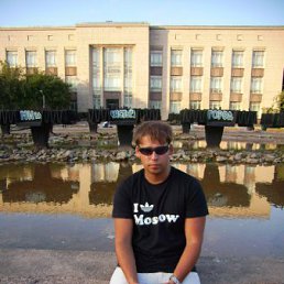 ���� ������, ����, 38 ��� - ��������� 18 ������� 2011