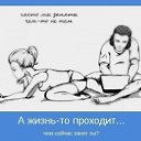 ���� �������, ������, 53 ���� - ��������� 30 ���� 2013 � ������ ���� ����������