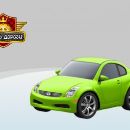 ���� ������, ������, 35 ��� - ��������� 4 ���� 2011