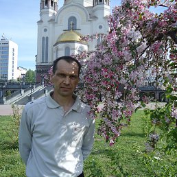 Slava ( Star ), 52,  