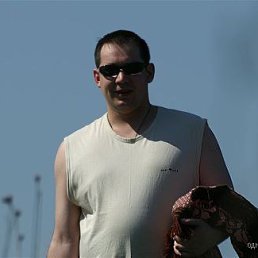 �����, �����������, 44 ����