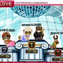 ���� ***G**, ������-��-���� - ��������� 19 ������ 2010 � ������ �PetLove�