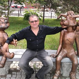 ���������, ���������, 59 ���