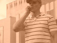 �������, �����, 43 ����