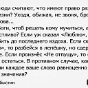 ���� ���, ��������� - ��������� 21 ������ 2012 � ������ �....)))�