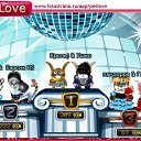 ���� �����, ���������, 22 ���� - ��������� 26 ������� 2011 � ������ �PetLove�