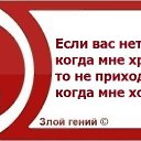 ���� ˸���, �����������, 34 ���� - ��������� 12 ������� 2012 � ������ �������