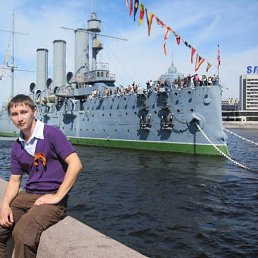 ���� �����, ���������, 38 ��� - ��������� 21 ������� 2012