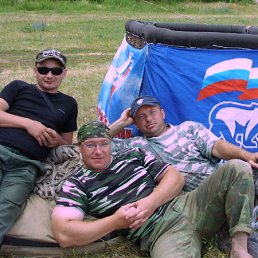 ���� �������, ������, 45 ��� - ��������� 18 �������� 2011