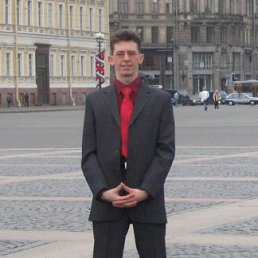 �������, ������