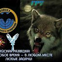 ���� ��������, ������� - ��������� 31 ������ 2012