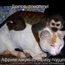 ���� ����, ����������� - ��������� 10 ������� 2010 � ������ ������� ���� �������) ����� 2�