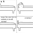 ���� ������ Vip777, �����, 38 ��� - ��������� 13 ������ 2013 � ������ �������)))�