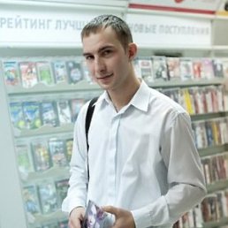 ��������� ����������, ������-��-����, 38 ���