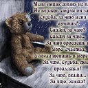 ���� ~��, ���...~, �������, 36 ��� - ��������� 6 ����� 2010 � ������ �.......�