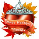  ******, -- -  4  2012     )))