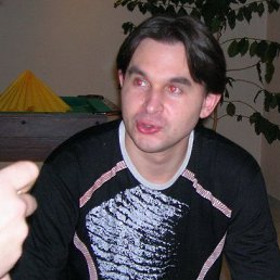 Alex, ����������, 48 ���