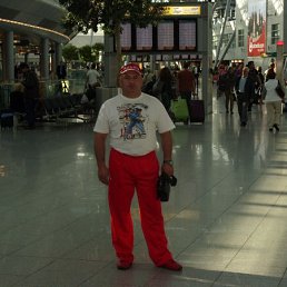 ����, �����, 56 ���