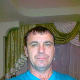 �������, ������, 55 ���